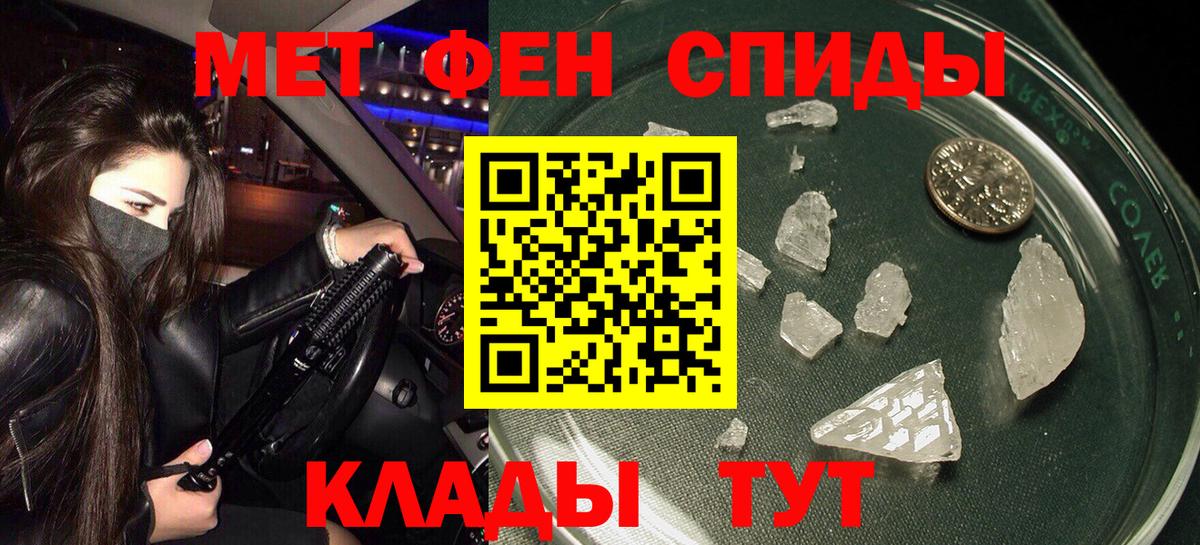 АМФ Premium Партизанск