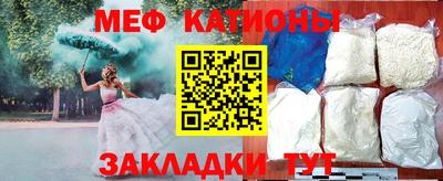 герыч Малоярославец