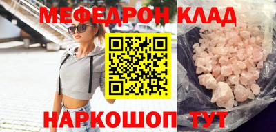 МДПВ Мариинск