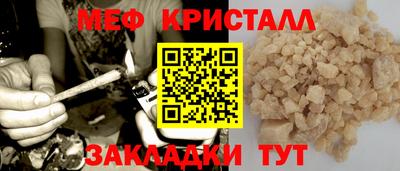 МДПВ Мариинск