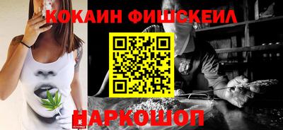 каннабис Малгобек