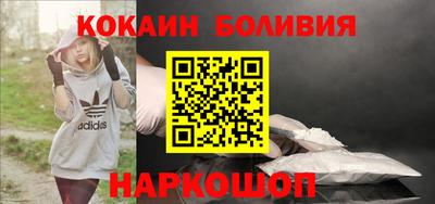 каннабис Малгобек