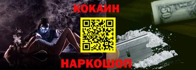 каннабис Малгобек