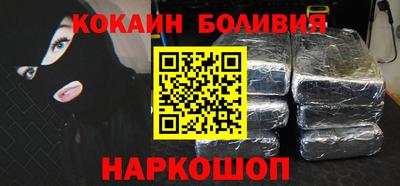 герыч Малоярославец
