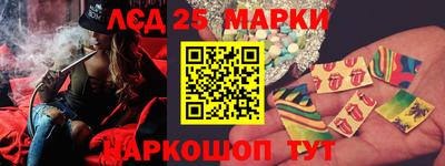 каннабис Малгобек