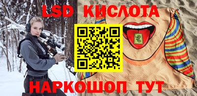 герыч Малоярославец