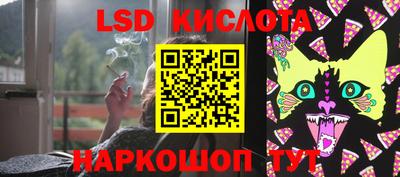 МДПВ Мариинск