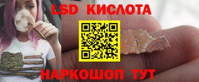 МДПВ Мариинск