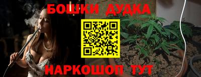 герыч Малоярославец