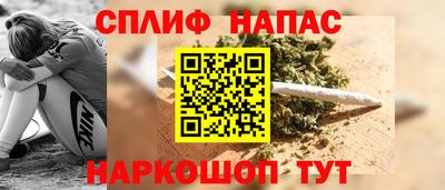 герыч Малоярославец