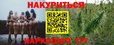 герыч Малоярославец