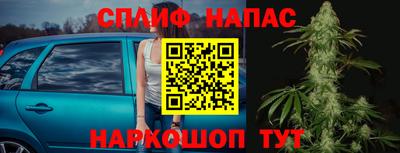 МДПВ Мариинск