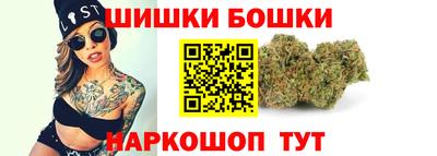 герыч Малоярославец