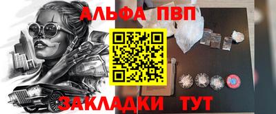 каннабис Малгобек