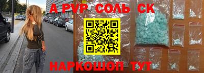 герыч Малоярославец