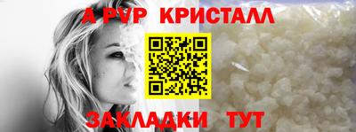 МДПВ Мариинск