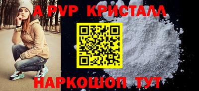МДПВ Мариинск