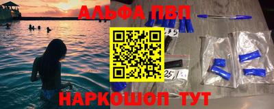 МДПВ Мариинск