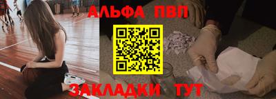 МДПВ Мариинск