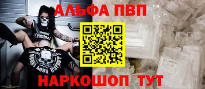 герыч Малоярославец