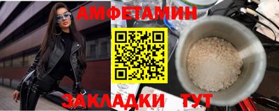 МДПВ Мариинск