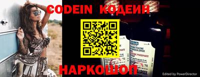 каннабис Малгобек