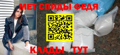 герыч Малоярославец