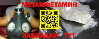 каннабис Малгобек