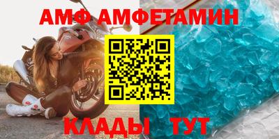 каннабис Малгобек