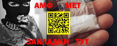 каннабис Малгобек