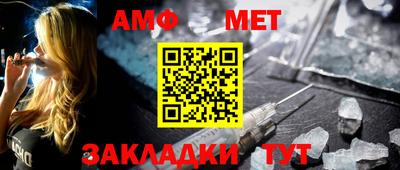 каннабис Малгобек
