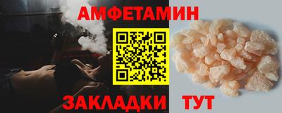герыч Малоярославец