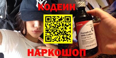 герыч Малоярославец
