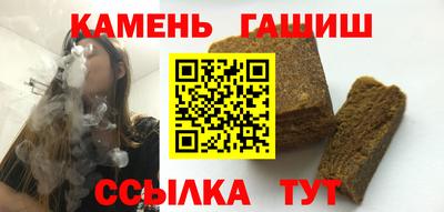 герыч Малоярославец