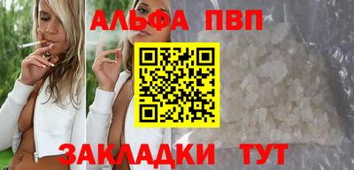 МДПВ Мариинск